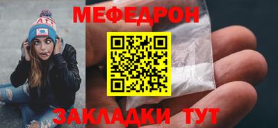 дурь Пугачёв