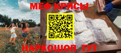 марихуана Пушкино