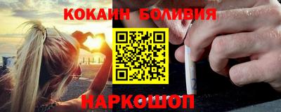 марихуана Пушкино