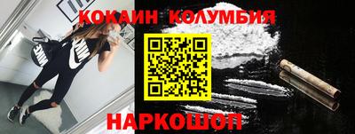 mdpv Пыть-Ях