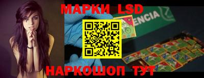дурь Пугачёв