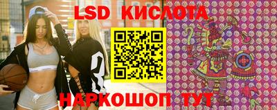 mdpv Пыть-Ях