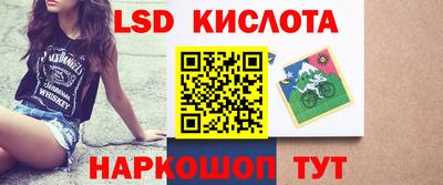 дурь Пугачёв