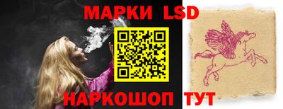 марихуана Пушкино
