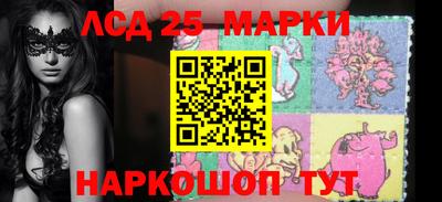 марихуана Пушкино