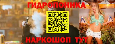 mdpv Пыть-Ях