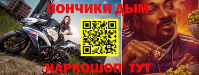 дурь Пугачёв