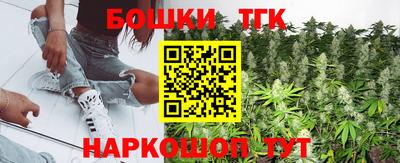 mdpv Пыть-Ях