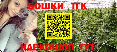 mdpv Пыть-Ях