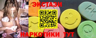 mdpv Пыть-Ях
