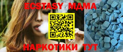 дурь Пугачёв