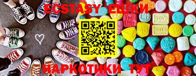 mdpv Пыть-Ях