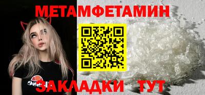 mdpv Пыть-Ях