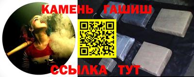 mdpv Пыть-Ях