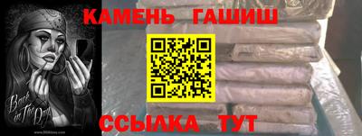 mdpv Пыть-Ях