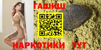 mdpv Пыть-Ях