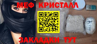 дурь Пугачёв