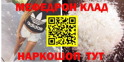 дурь Пугачёв